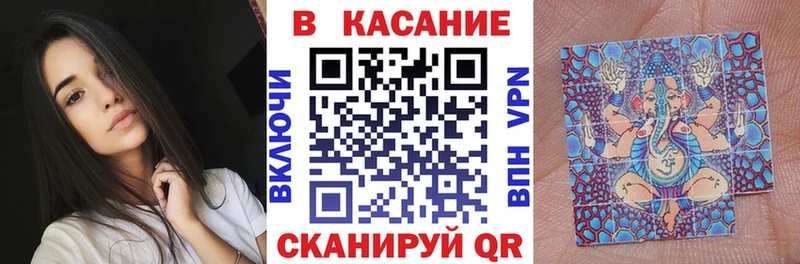 Какие есть наркотики Тихвин МЕТАМФЕТАМИН МАРИХУАНА APVP Галлюциногенные грибы КОКАИН МЕФ ГАШ