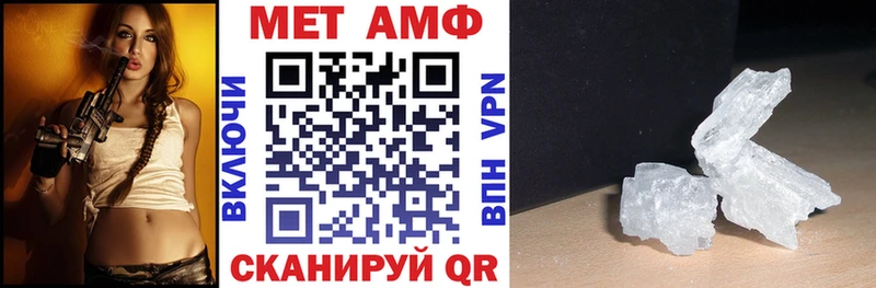 купить наркотики сайты  Тихвин  omg сайт  Амфетамин Розовый 