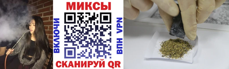 БУТИРАТ оксибутират  Тихвин 