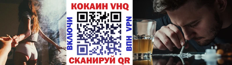 ссылка на мегу как зайти  Тихвин  КОКАИН Перу 