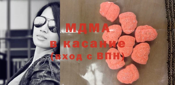 сатива Алексеевка
