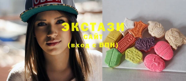 сатива Алексеевка