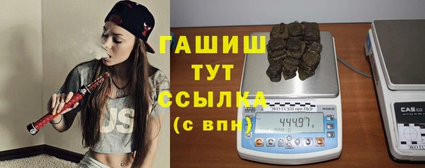 сатива Алексеевка