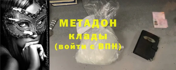 хмурый Алзамай
