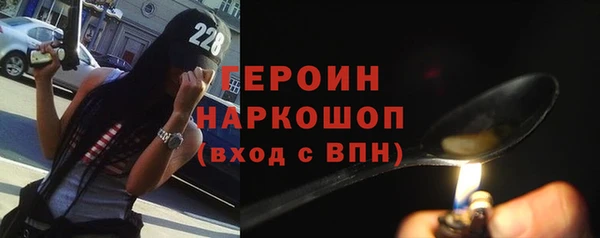 хмурый Алзамай