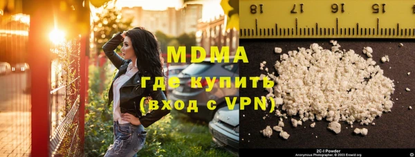 хмурый Алзамай