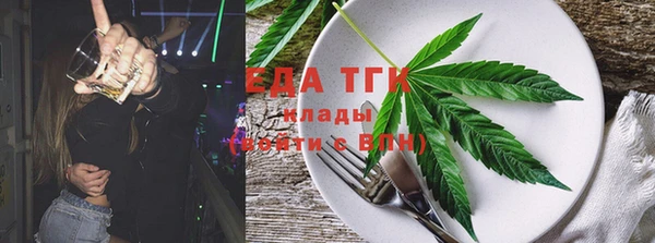 героин Абаза