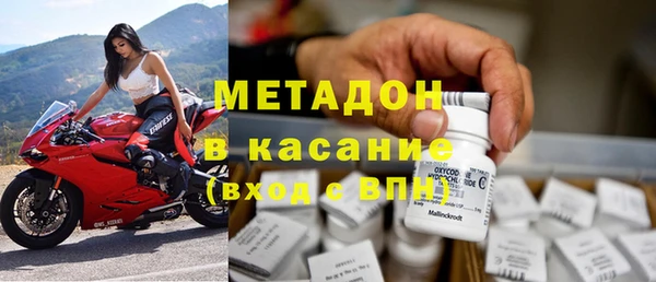 хмурый Алзамай