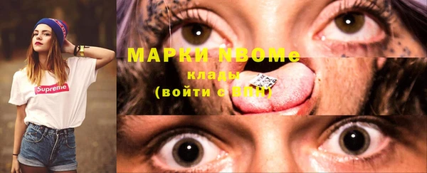 сатива Алексеевка