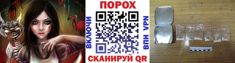 Метамфетамин Декстрометамфетамин 99.9%  где найти   Тихвин 